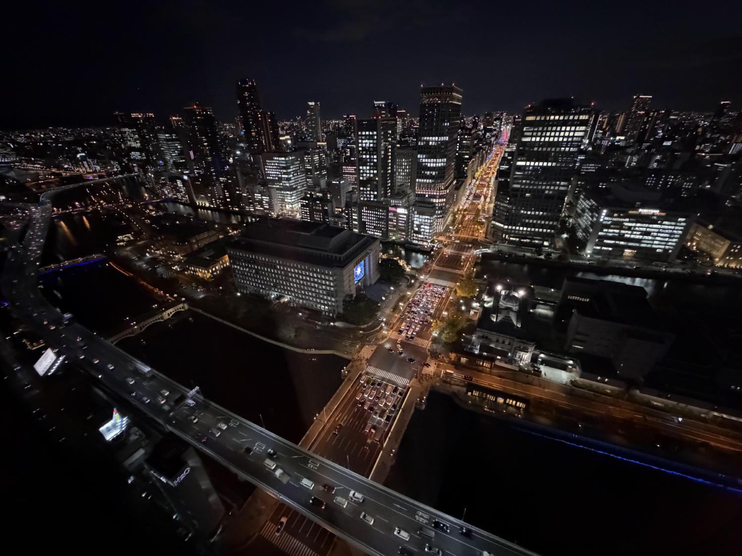 Aerial night view of the Osaka city skyline