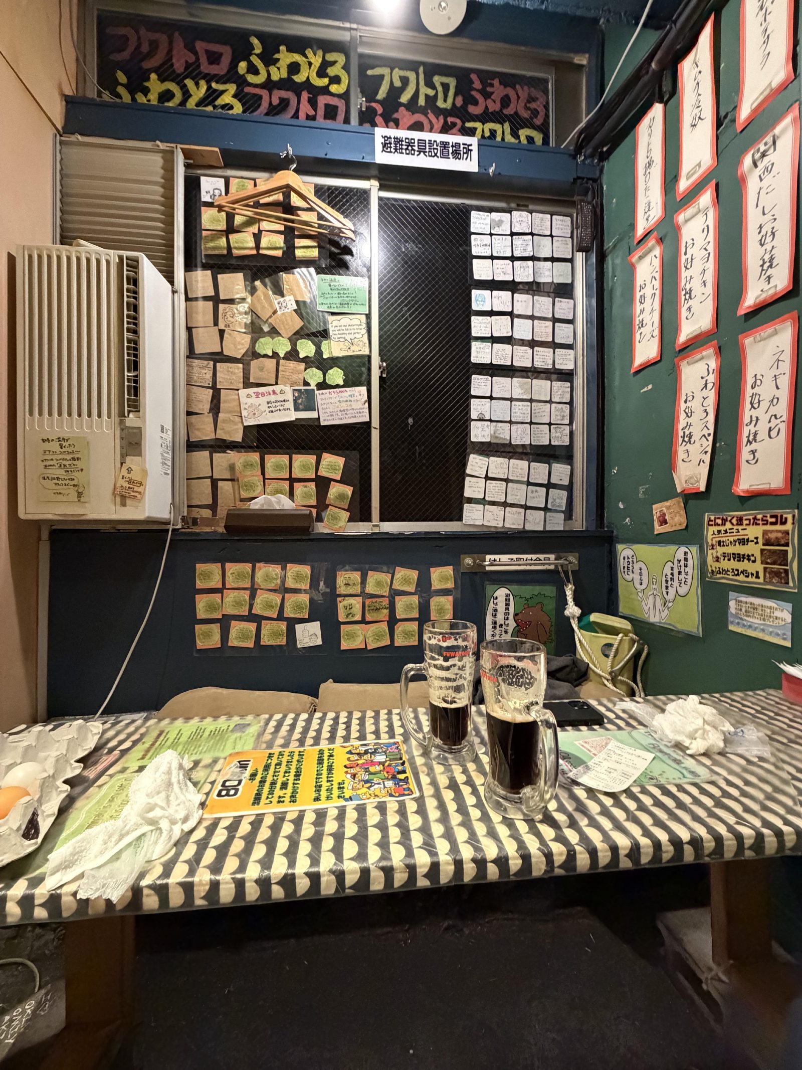 The bar covered in handwritten notes
