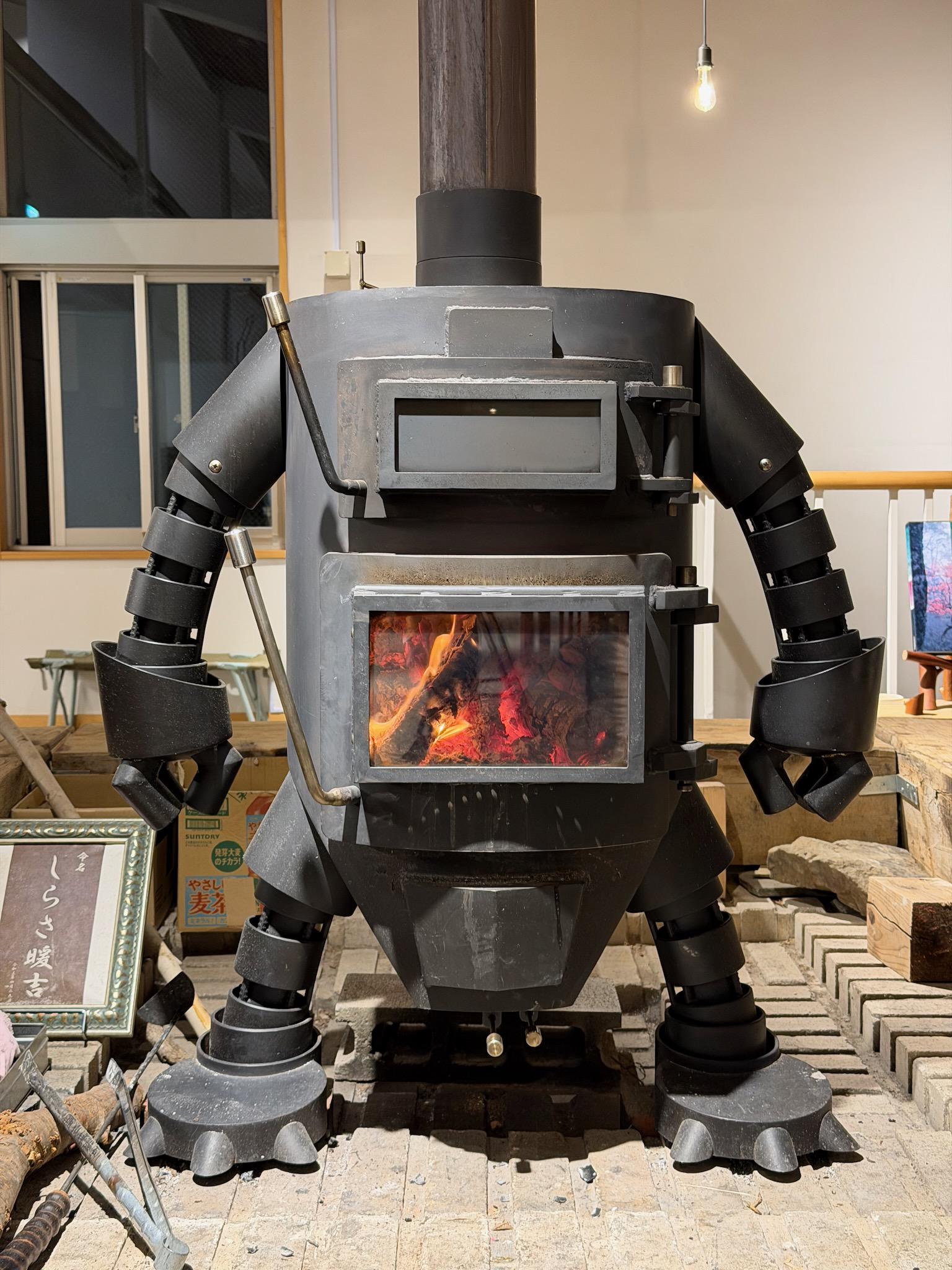 Stove