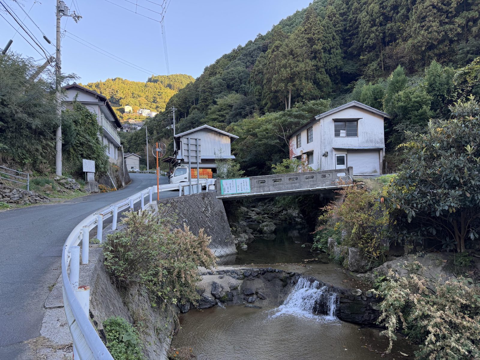 The village stream