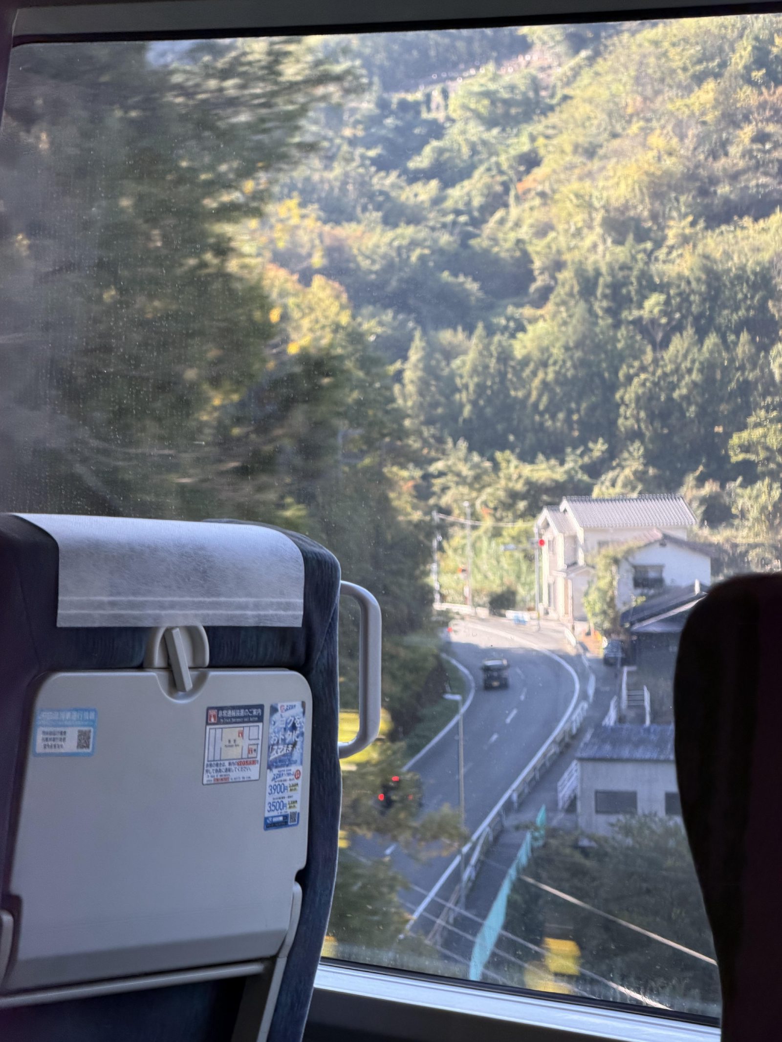 Valleys sliding past the train window