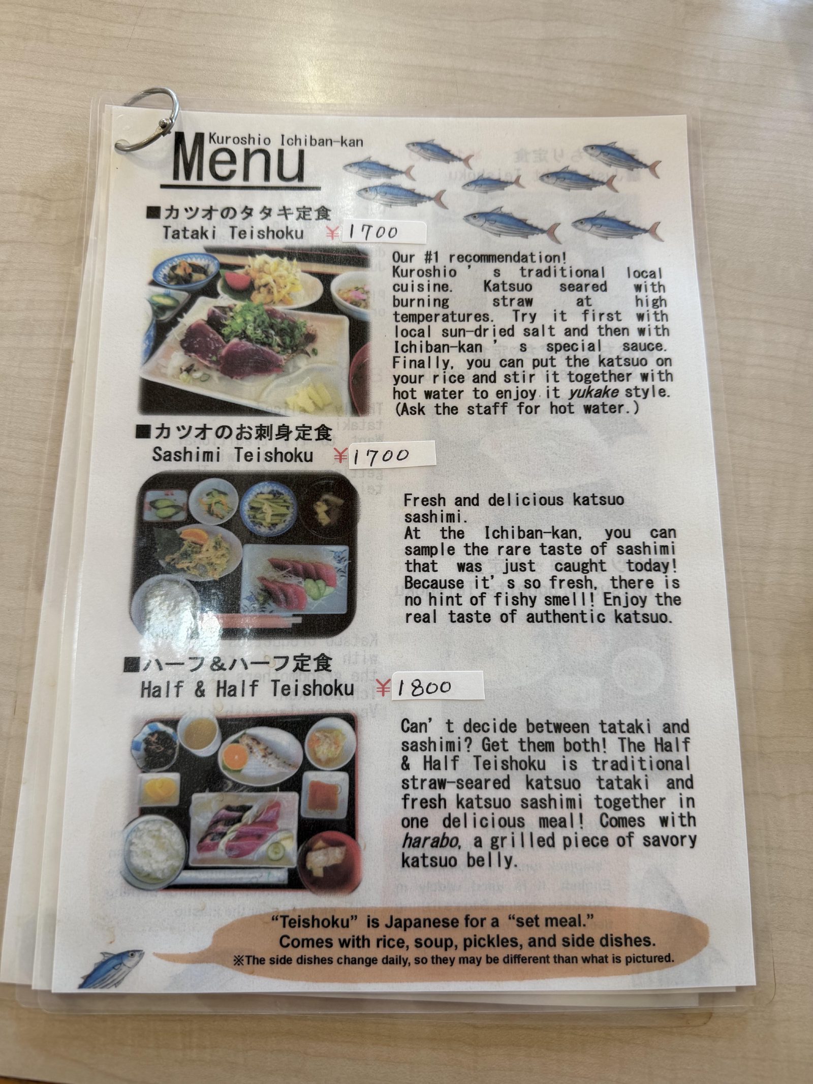 Katsuo tataki menu